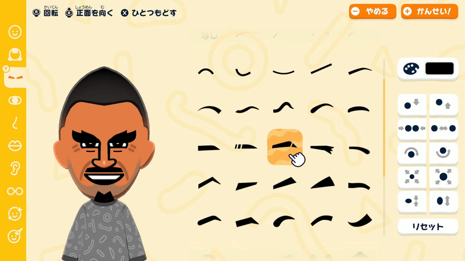 Nintendo Direct (63)