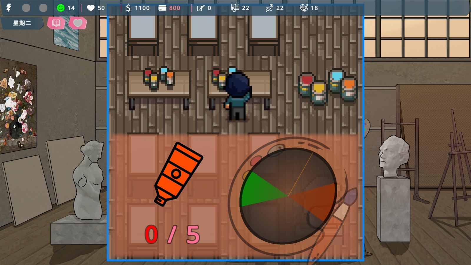 13