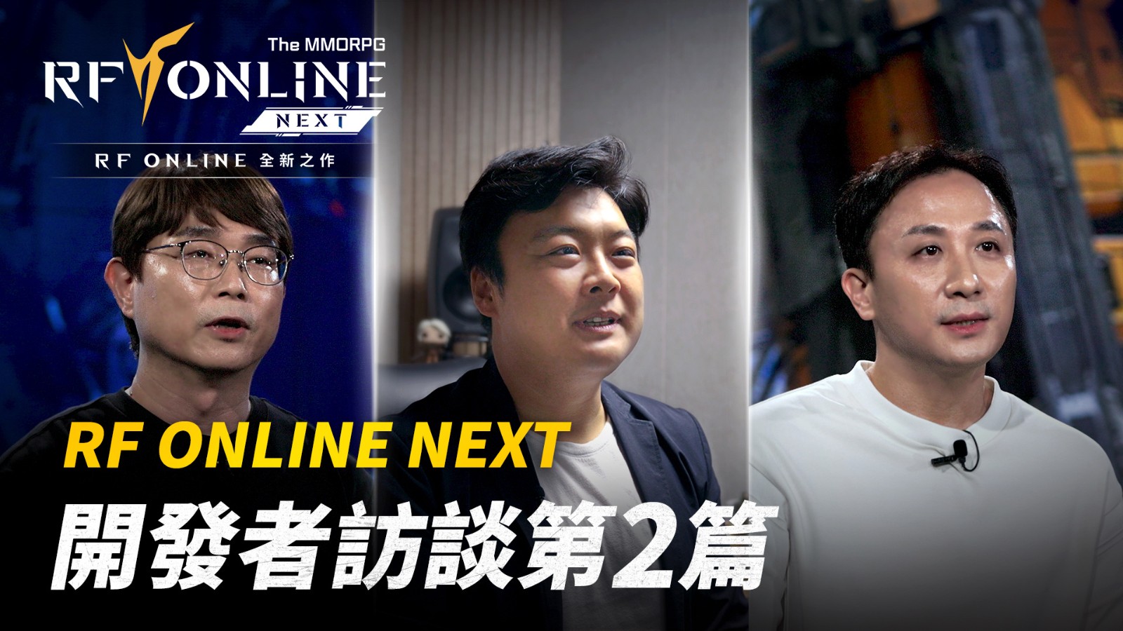 01.新聞首圖