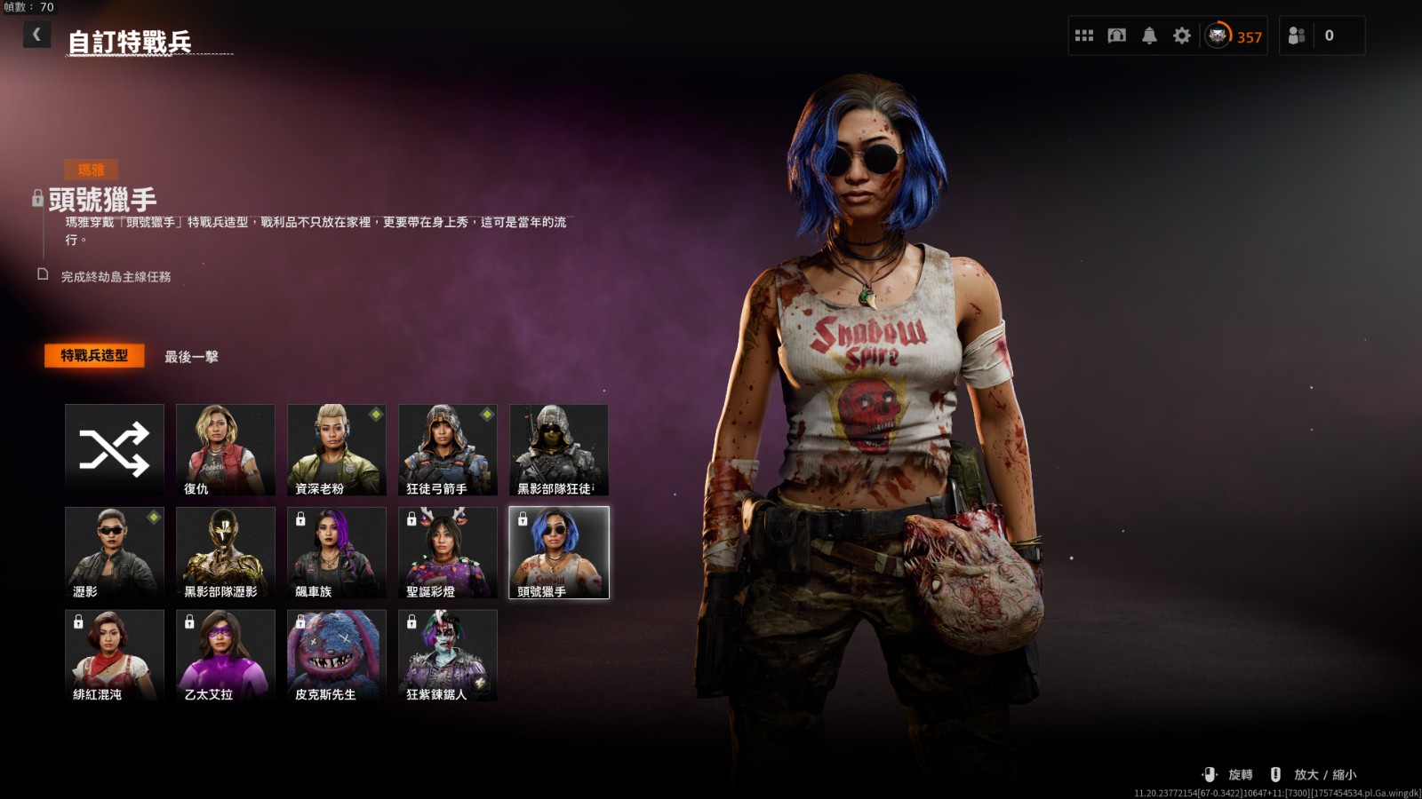 Call of Duty® 2025_9_10 下午 05_36_07