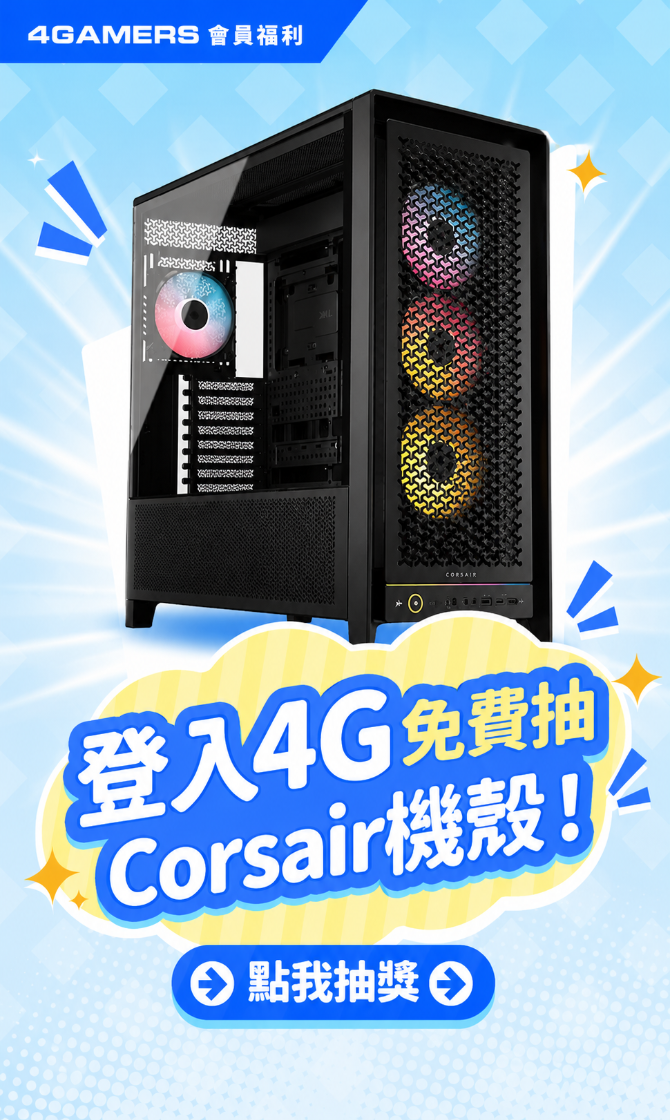 入門1TB M.2 PCIe SSD台幣三千七就能入手，遊戲不怕無處放| 4Gamers