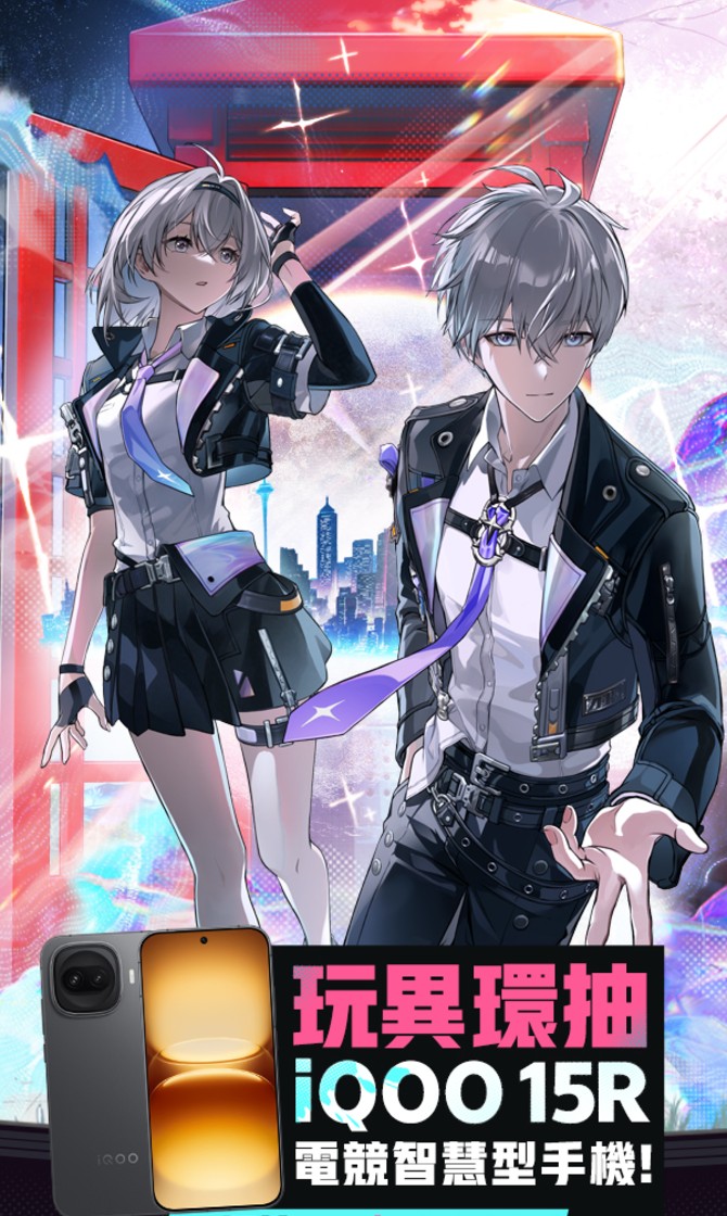 神椿VSinger「CIEL」暫停活動，首張專輯同名虛擬LIVE「空想劇」釋出