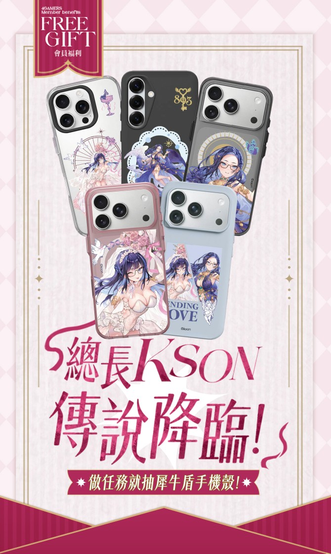 AOF2024｜梅津泰臣×SHAFT原創動畫《Virgin Punk》2025年夏季日本公開