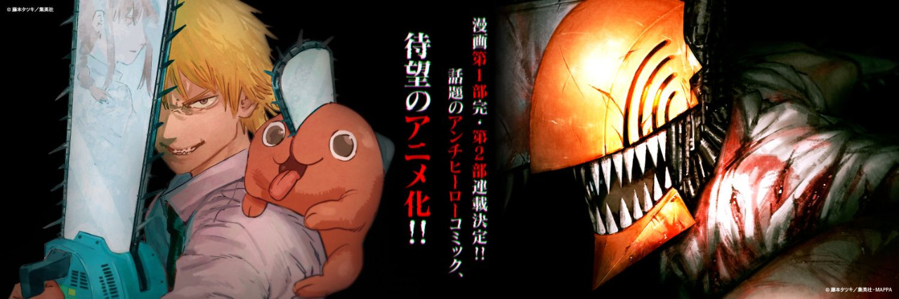 One Punch Man ซีซั่น 3 เดือดทะลุจุดศูนย์เมื่อสตูดิโอ MAPPA จะเป็นคนสร้าง !!