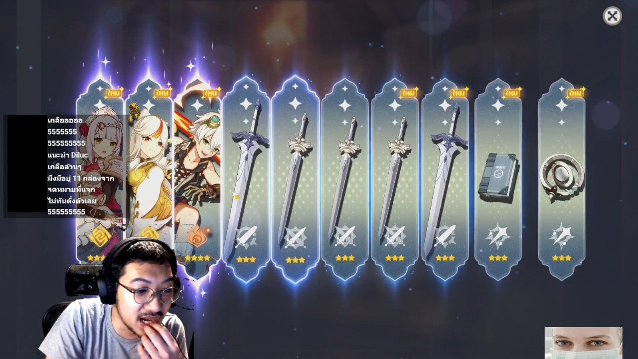 Arthur-Gssspotted-Genshin-Impact-1st-01