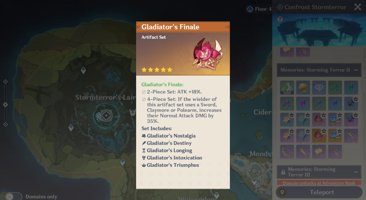 Artifact-5-star-02