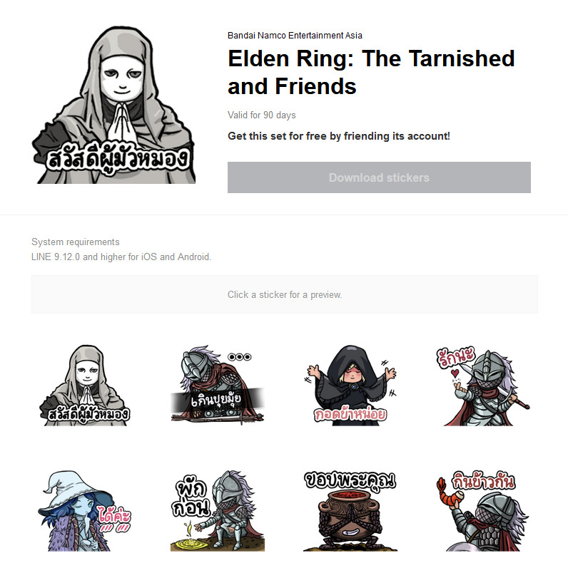Elden-Ring-The-Tarnished-and-Friends-Sticker-Line-01