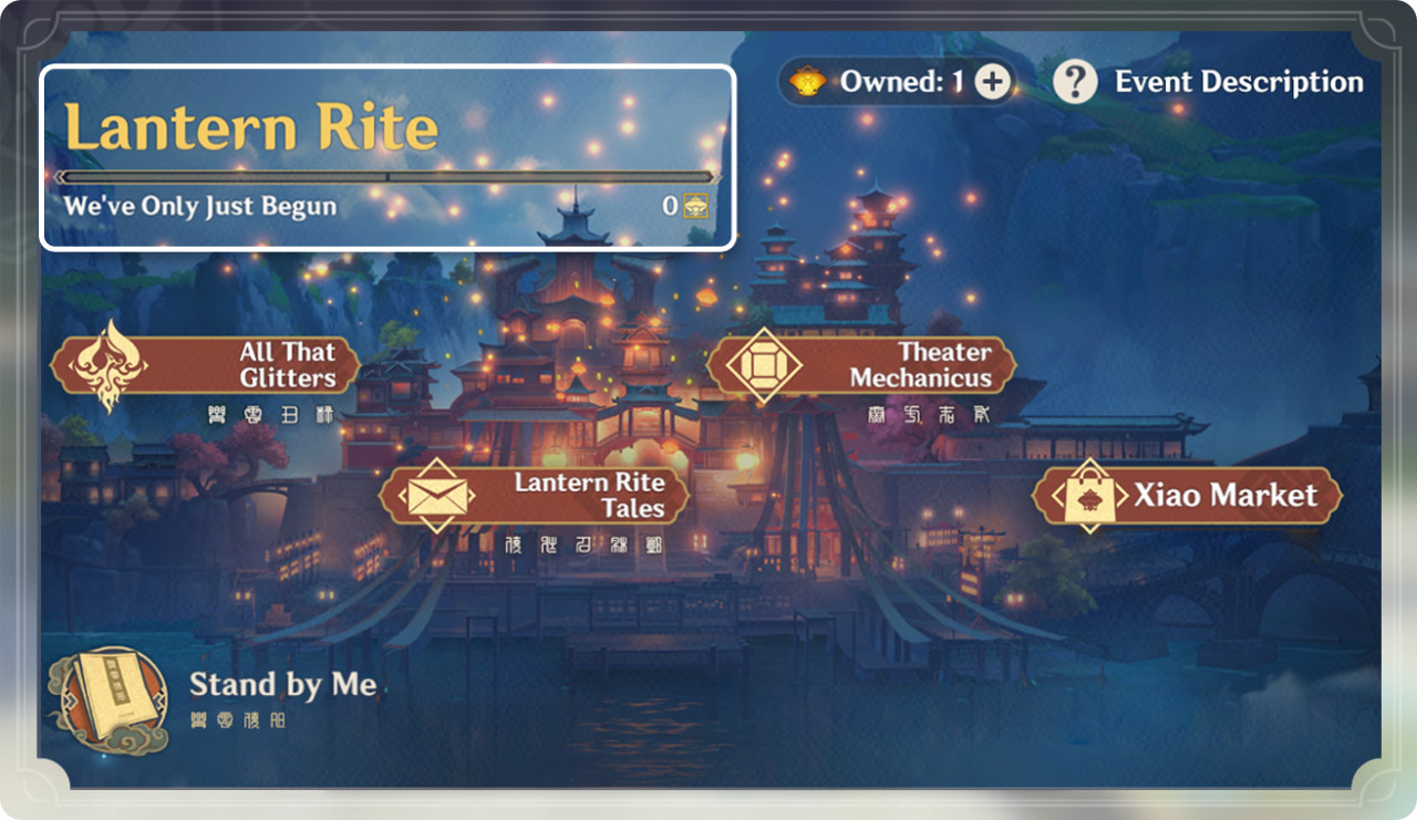 Genshin-Impact-Lanter-Rite-Gameplay-04