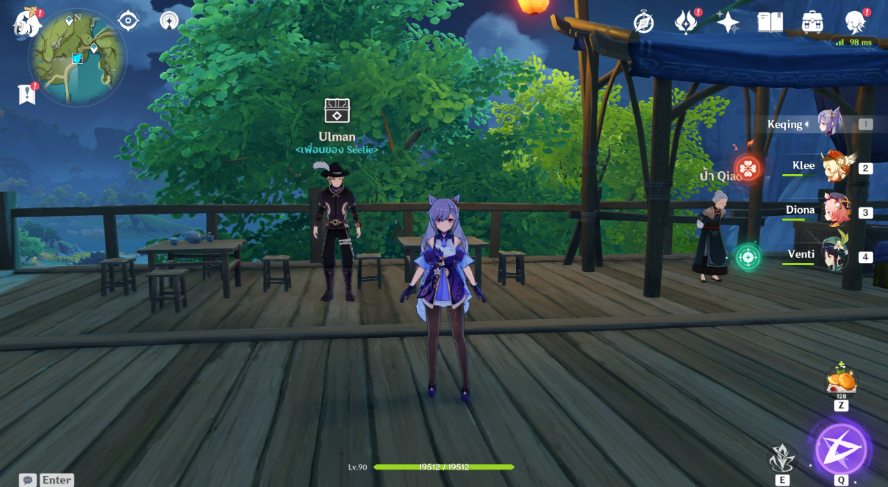 Genshin-Impact-Treasure-Seeking-Seelie-01