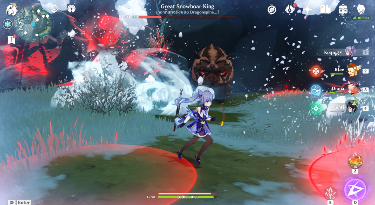 Genshin_Impact-Great-Snowboar-King-03