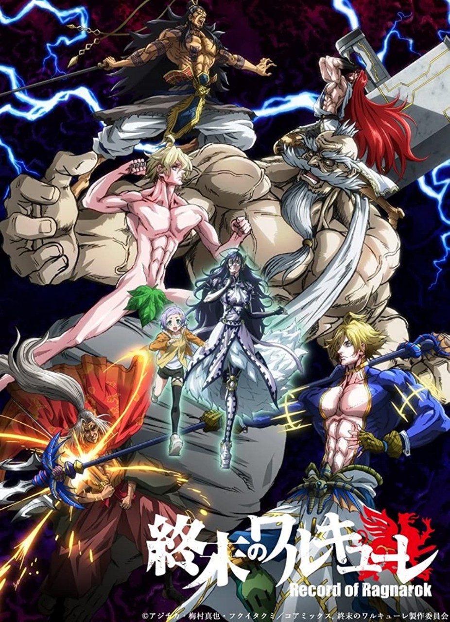 Netflix Anime on X: Record of Ragnarok II episodes 11 to 15 hit Netflix  July 12! To celebrate, here's a new piece of key art and some fresh cast  announcements! Tetsu Inada