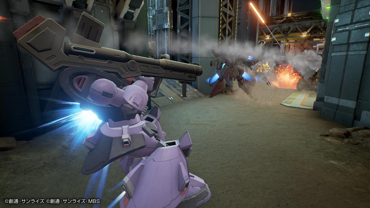 Gundam Evolution Ingame