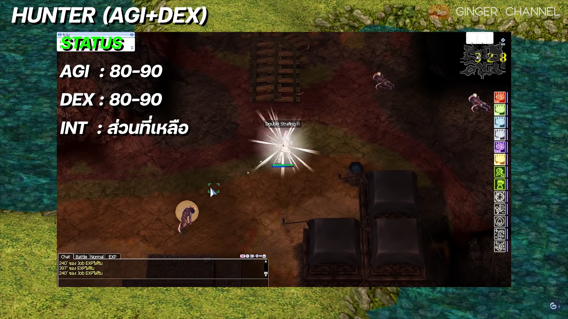 Ragnarok Online Classic สายฟาร์มห้ามพลาดกับอาชีพที่หาเงินหาของได้โคตร ...