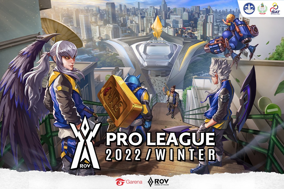 RoV Pro League 2022 Winter รายละเอียดสำคัญที่ต้องรู้ก่อนรับชมการแข่งขัน