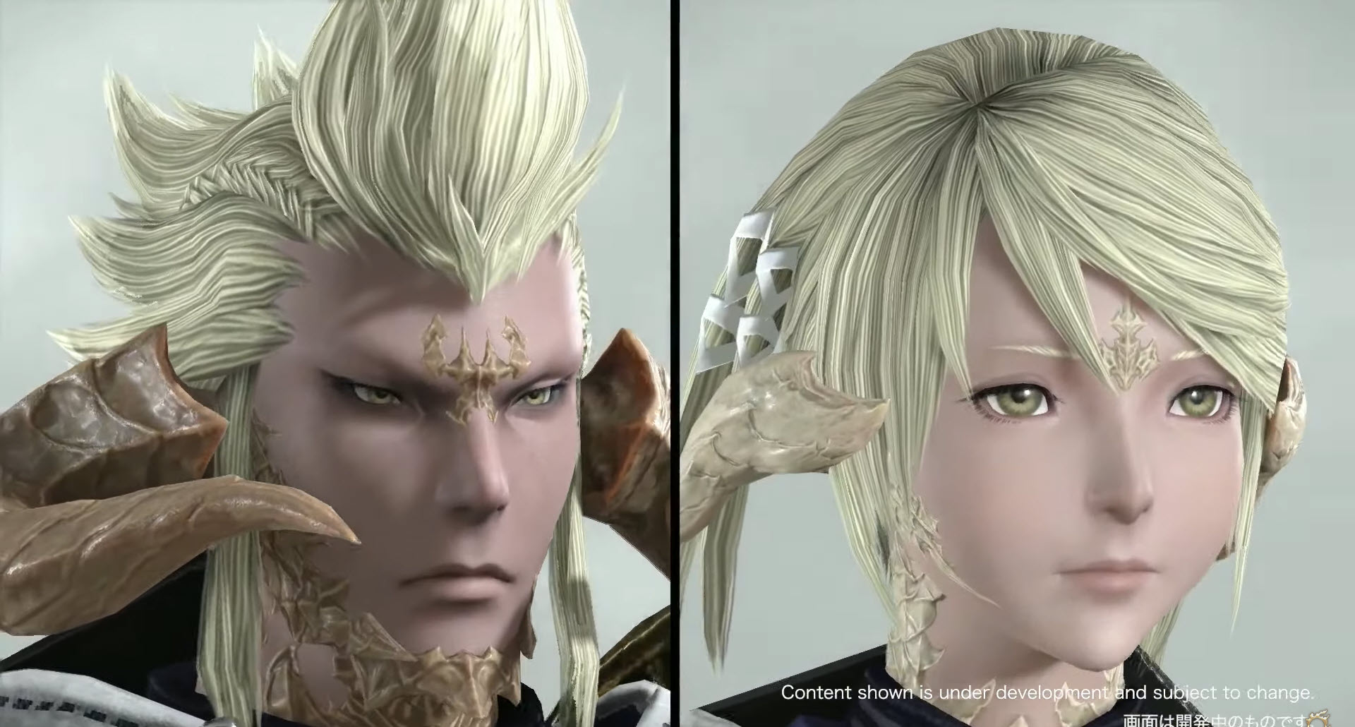 Final Fantasy 14 Key Note Fan Fest 2023   Ff14 7 0 Graphic Upgrade 2 230729 231224 