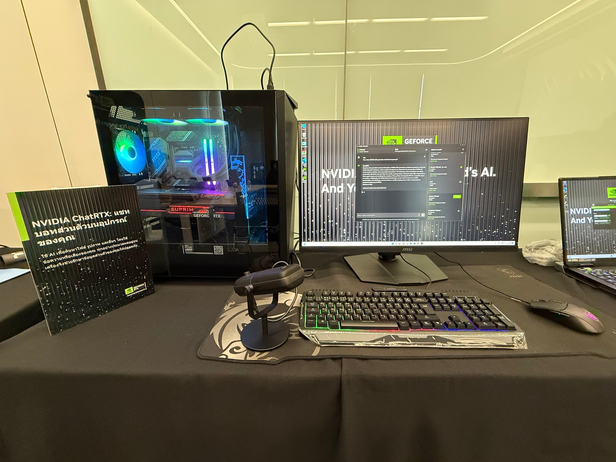 GeForce RTX AI PC Tour งานทัวร์ของ NVIDIA ได้เผยประสิทธิภาพการ ...