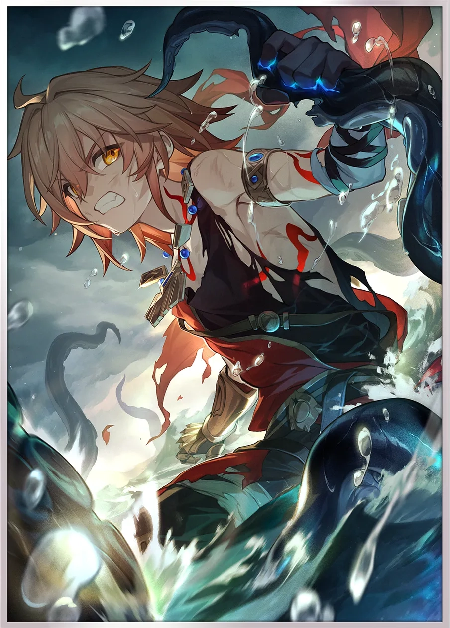 Img