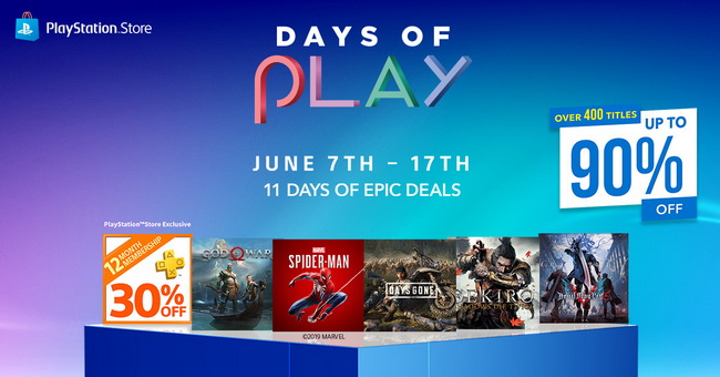 PlayStation Store US - End of Year Sale ลดสูงสุด 85%