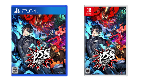 P5S-English_11-18-20