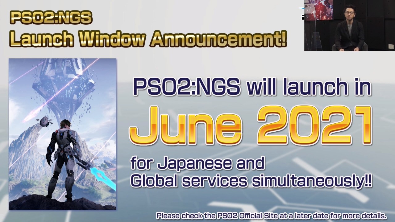 PSO2_00