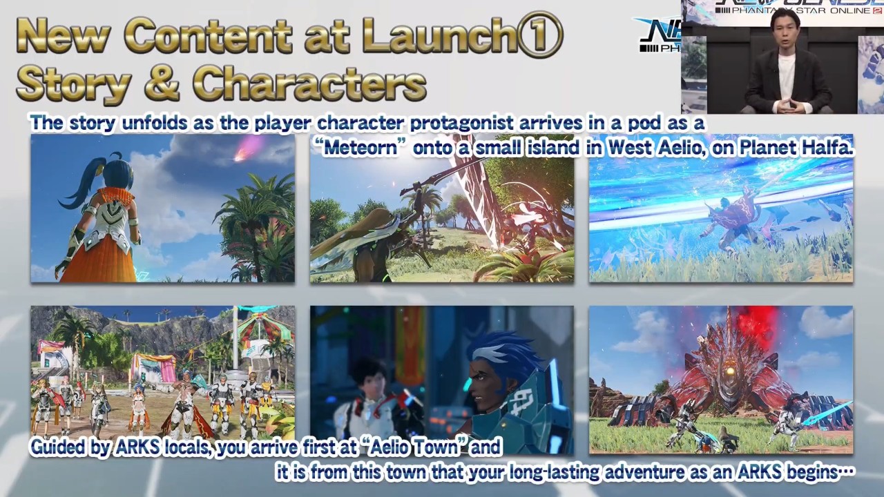 PSO2_01