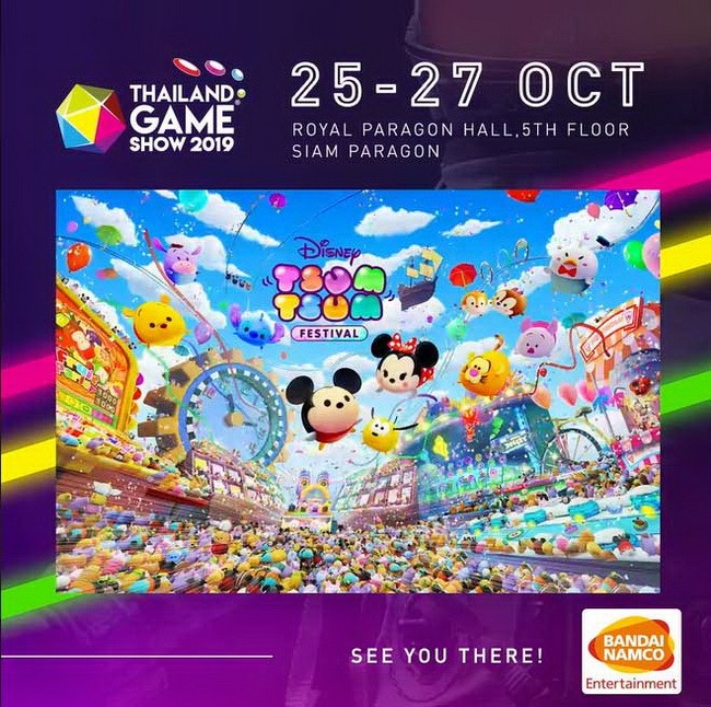 รวมไฮไลทเดด Thailand Game Show 2019 กอนวนจรง 4gamers - roblox ambassador