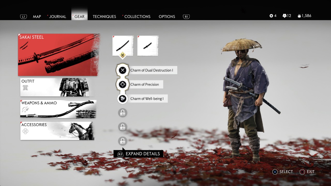 gear_screen