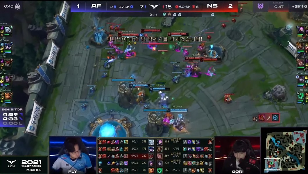 lck mùa hè 2021 ns vs af