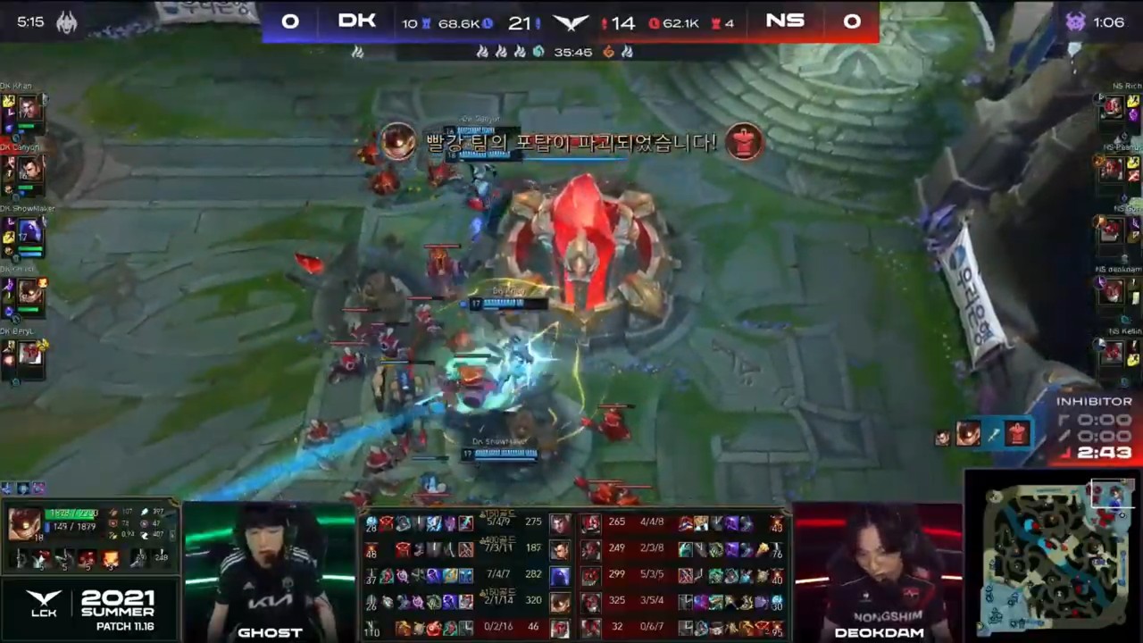 Dk vs NS Bán kết LCK Mùa Hè