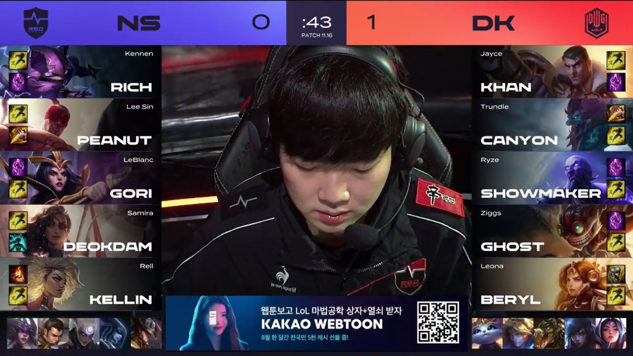 Dk vs NS Bán kết LCK Mùa Hè