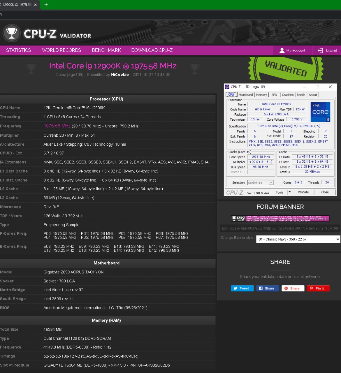 圖三-DDR5-8300