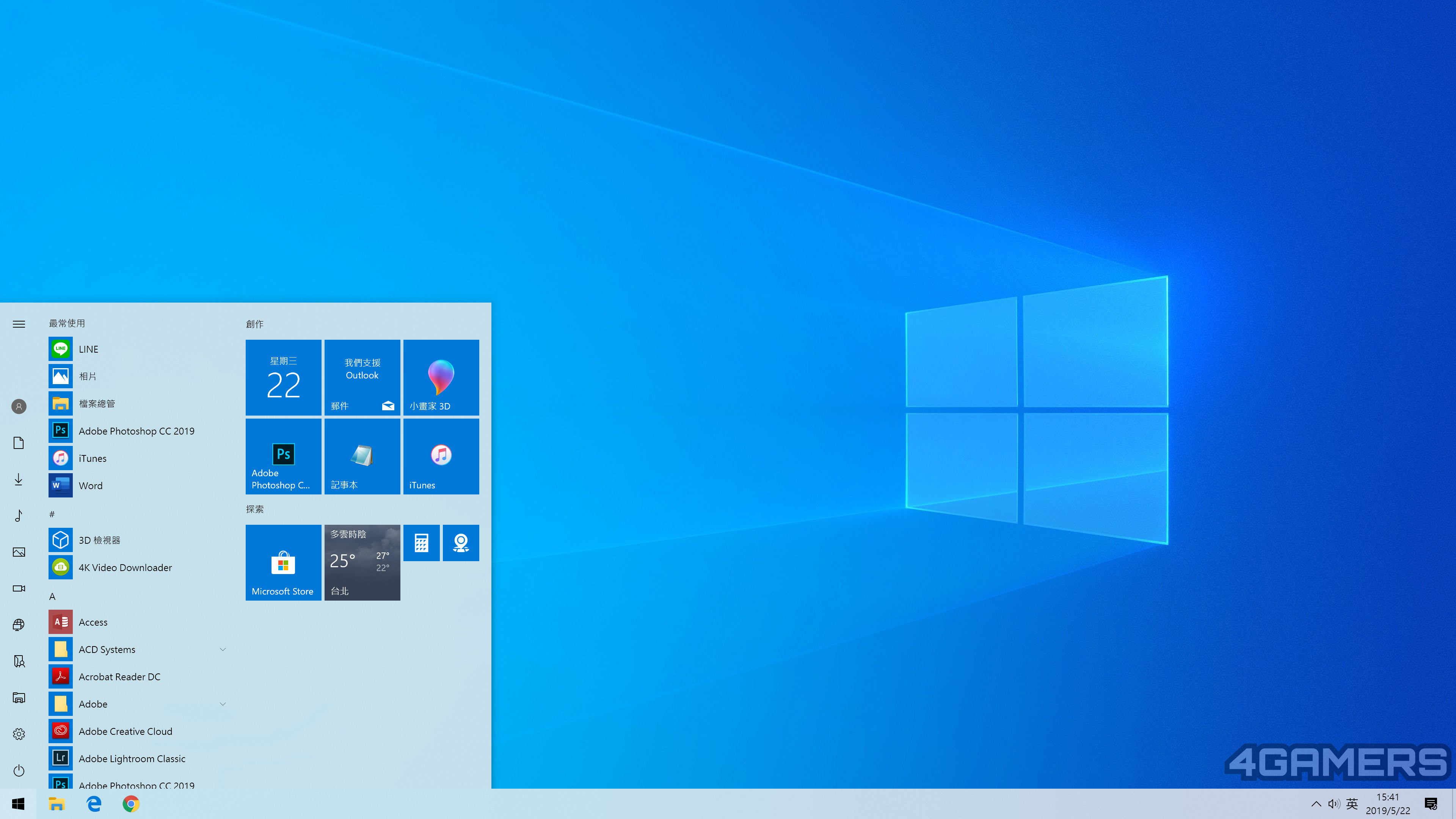 Lite версии windows 10