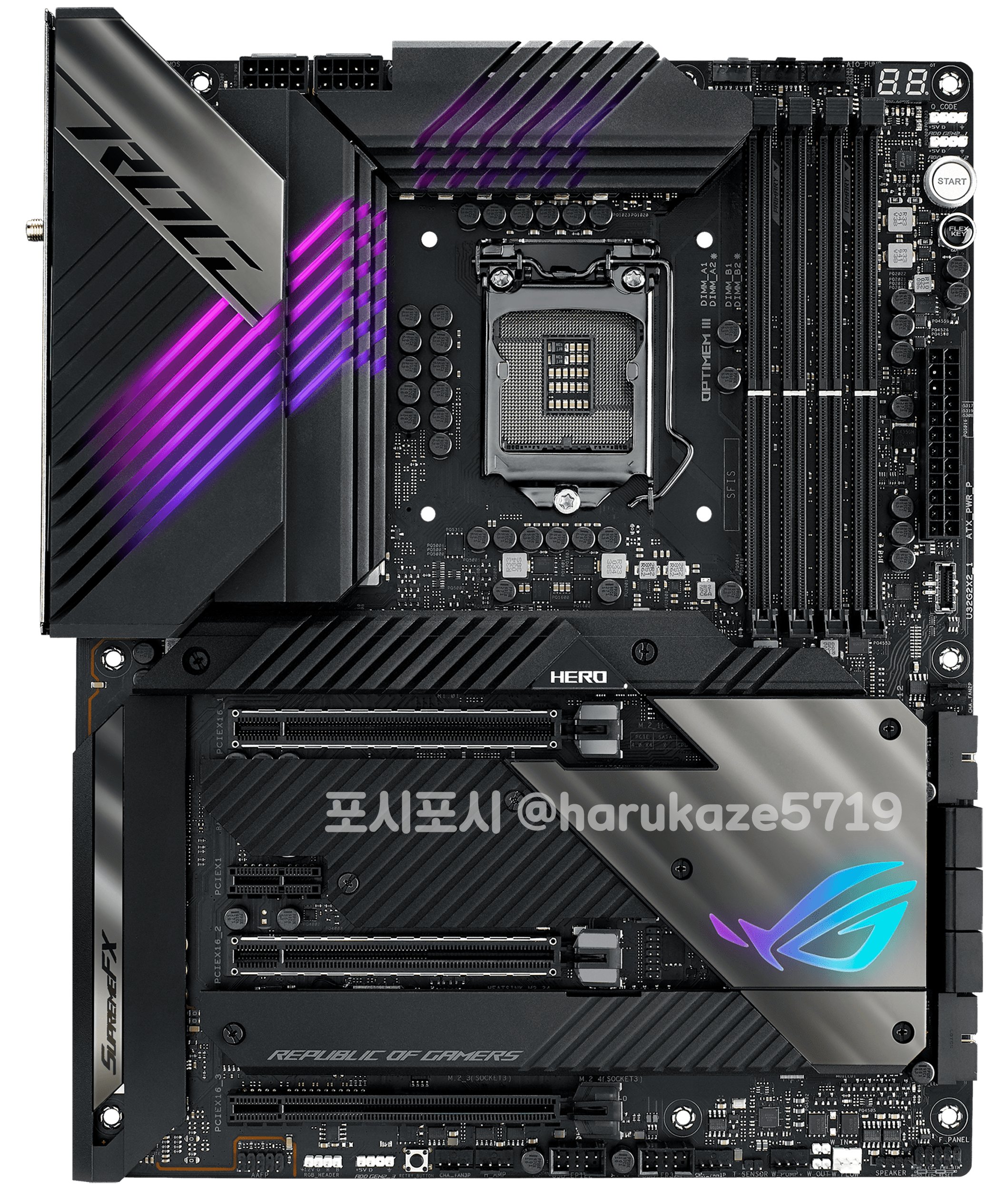 ASUS ROG Maximus XIII Hero