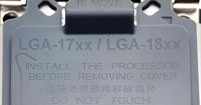 Intel LGA1700 / LGA1800 插槽保護蓋