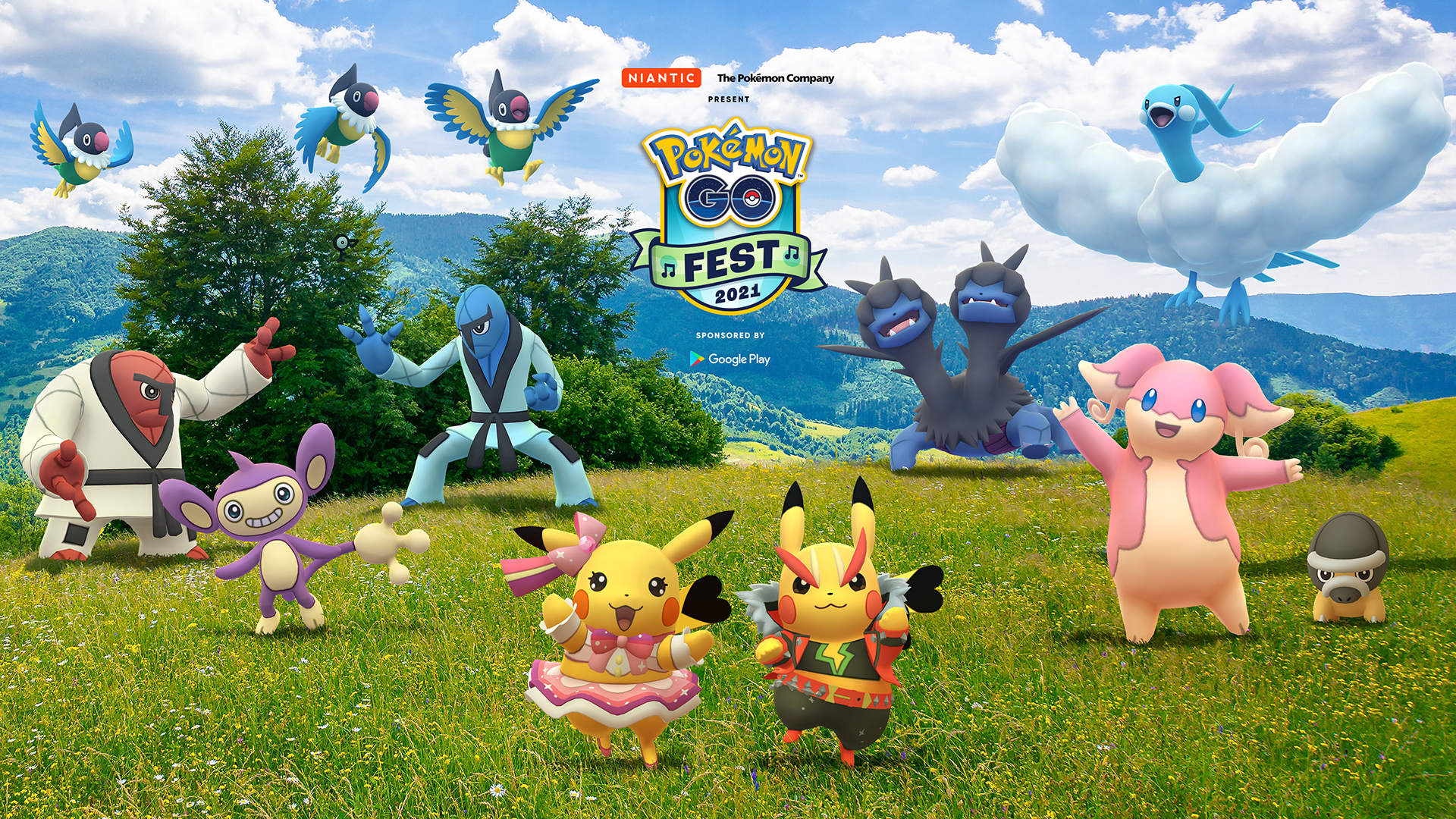 《Pokemon GO》Fest 2021究極獎勵大公開