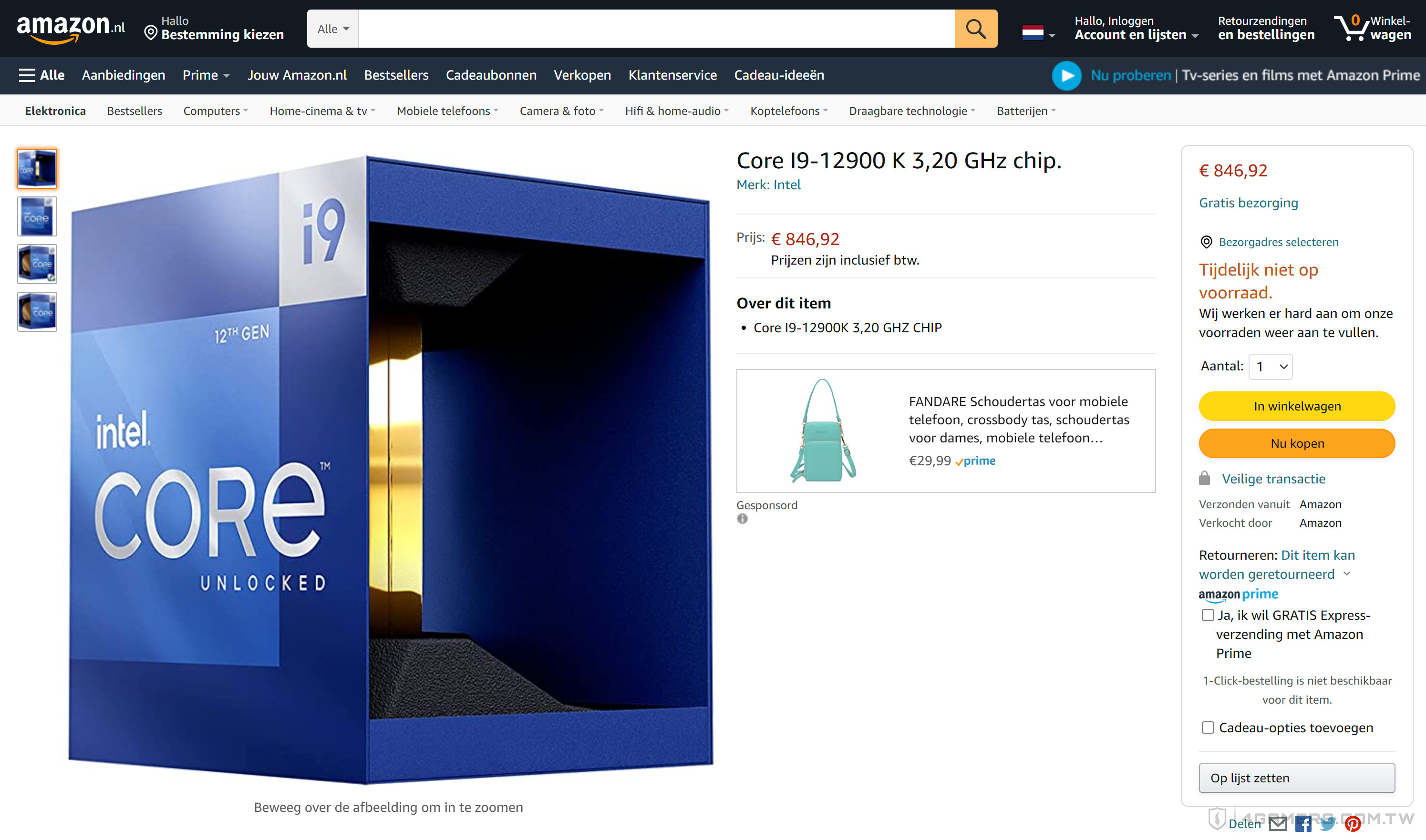 荷蘭 Amazon Intel Core i9-12900K 預售