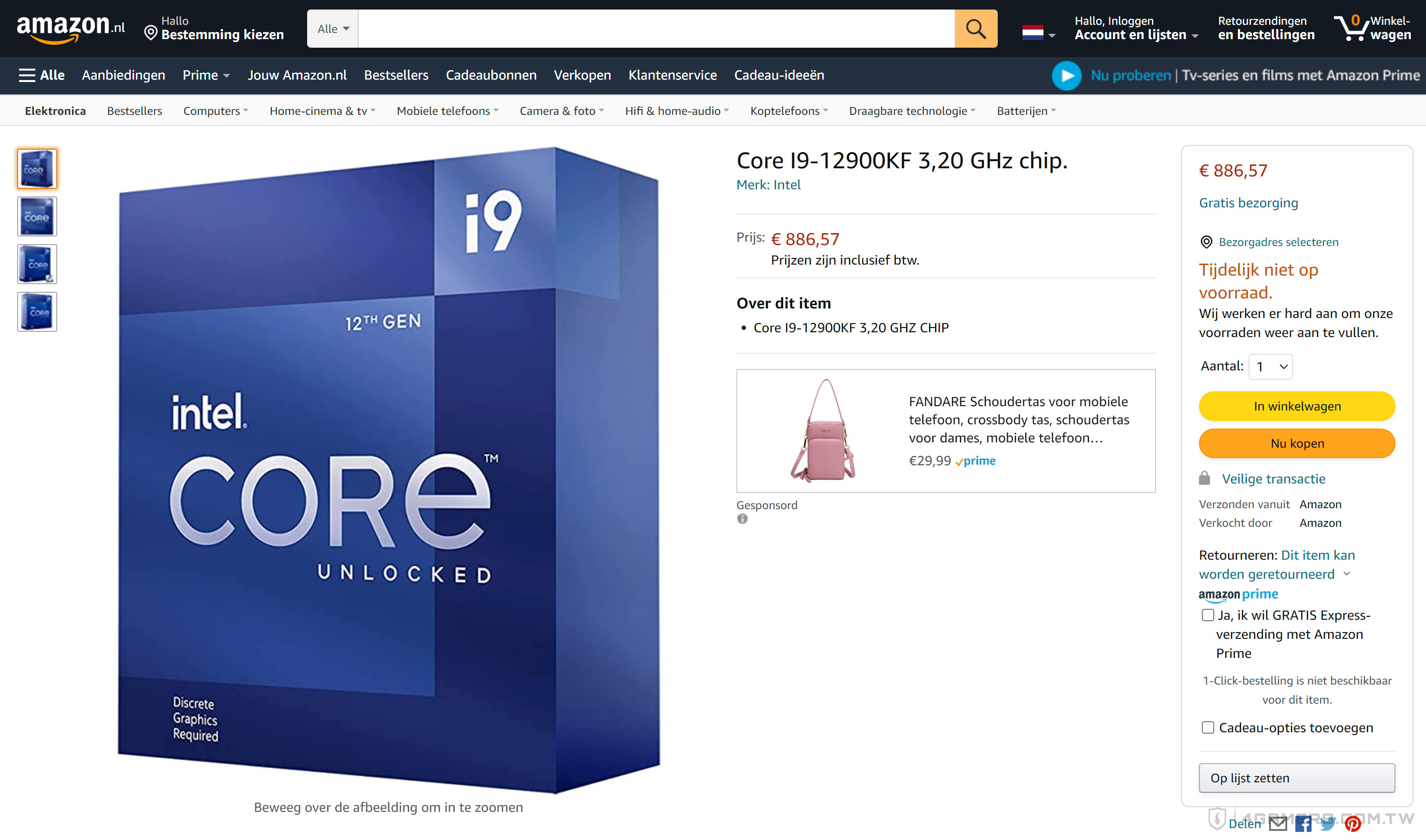荷蘭 Amazon Intel Core i9-12900KF 預售