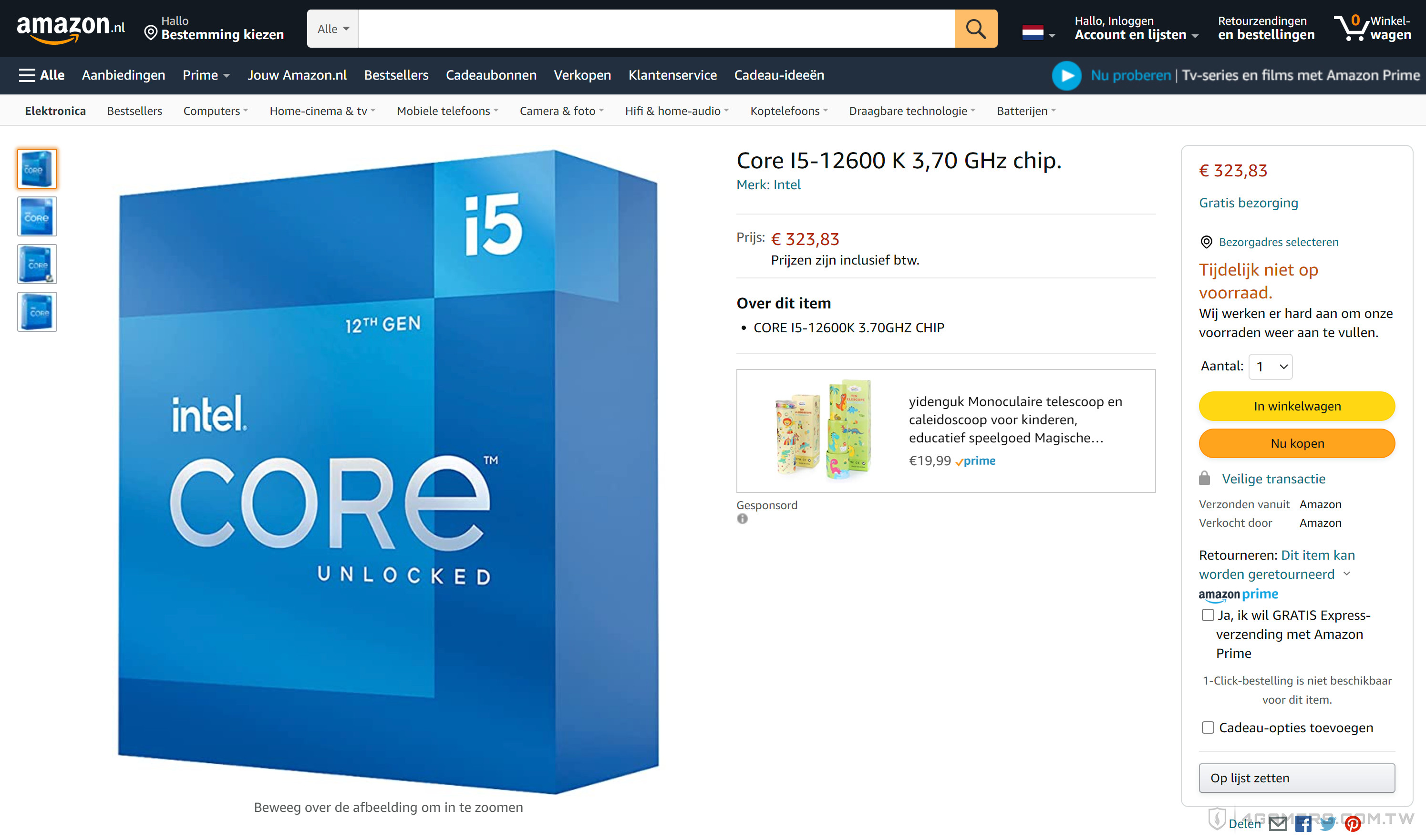 荷蘭 Amazon Intel Core i5-12600K 預售
