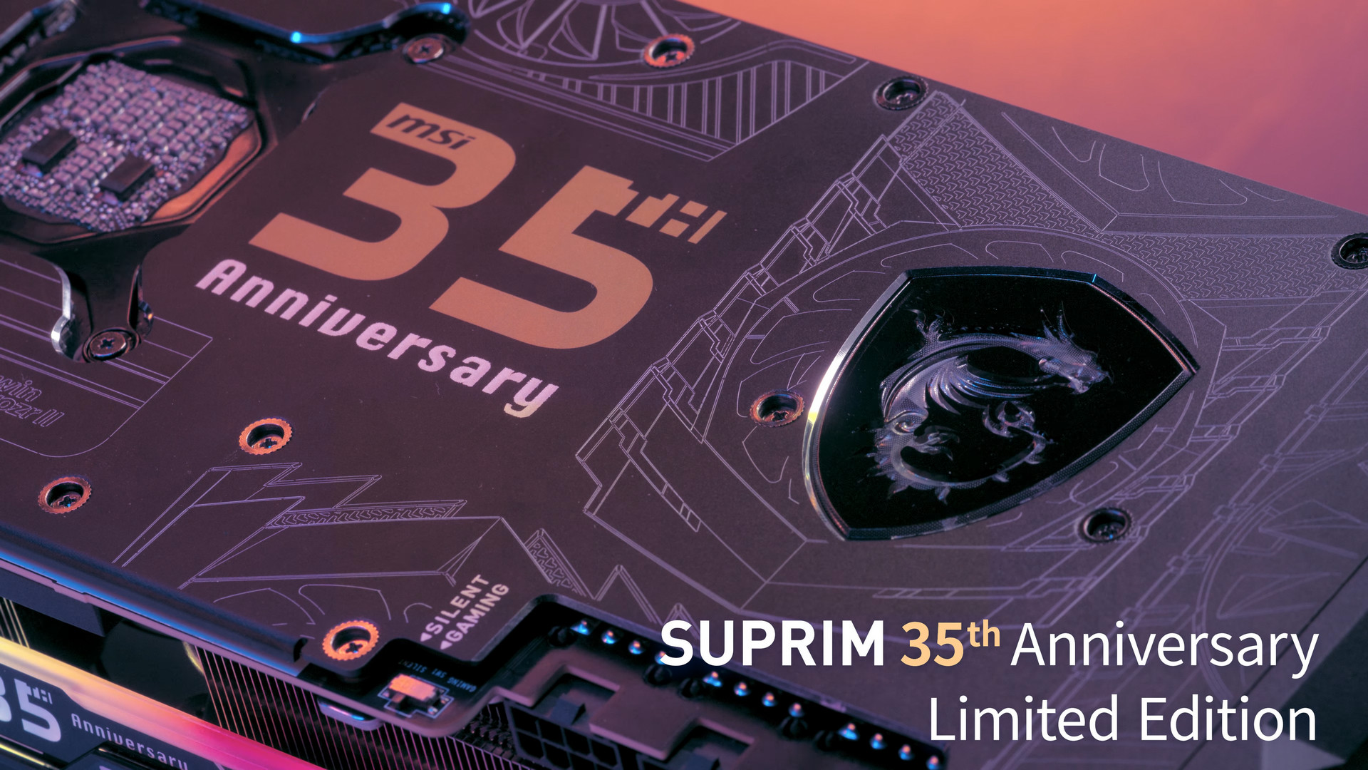 MSI 微星 SUPRIM 顯示卡 35 週年限定版