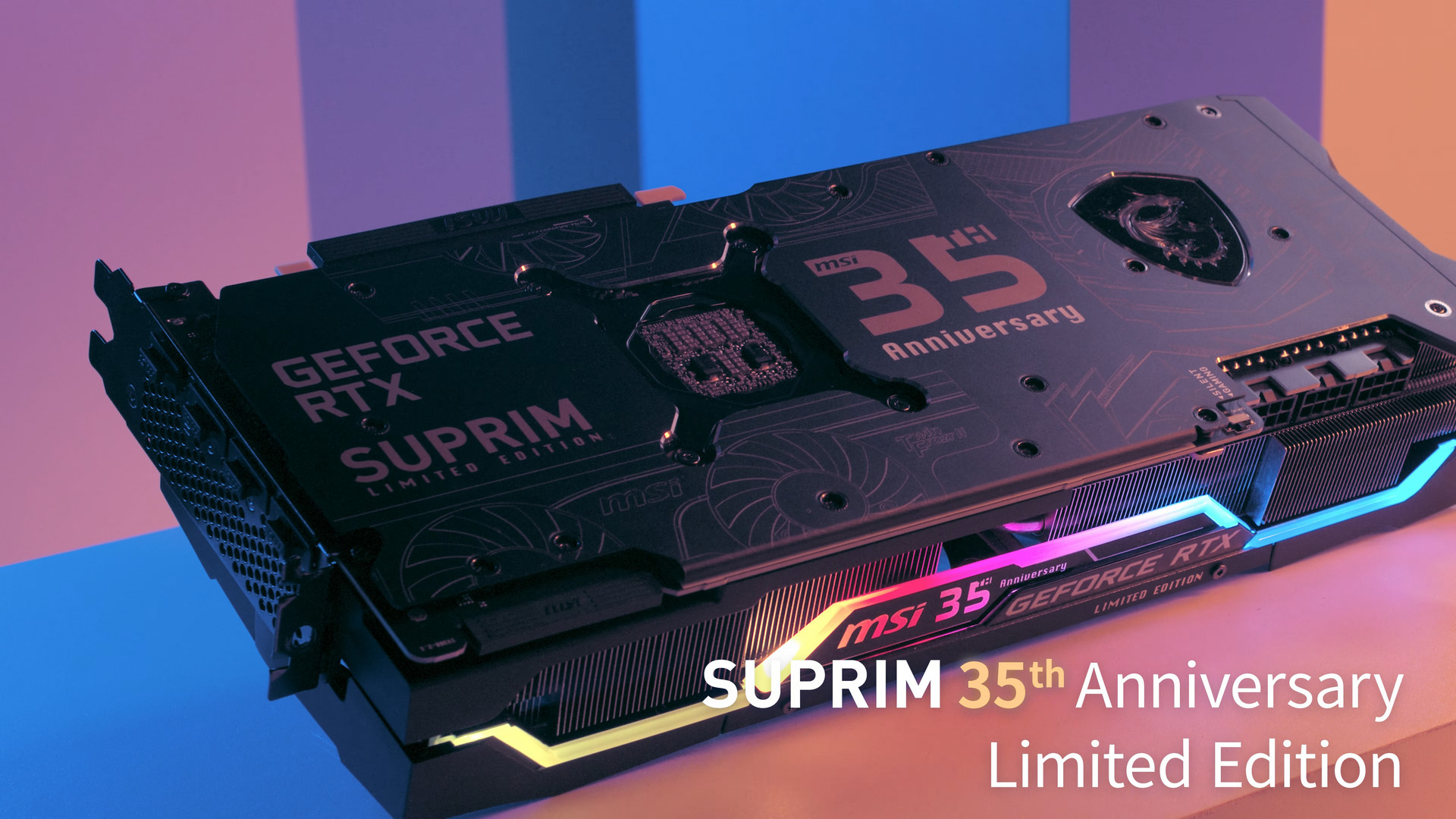 MSI 微星 SUPRIM 顯示卡 35 週年限定版