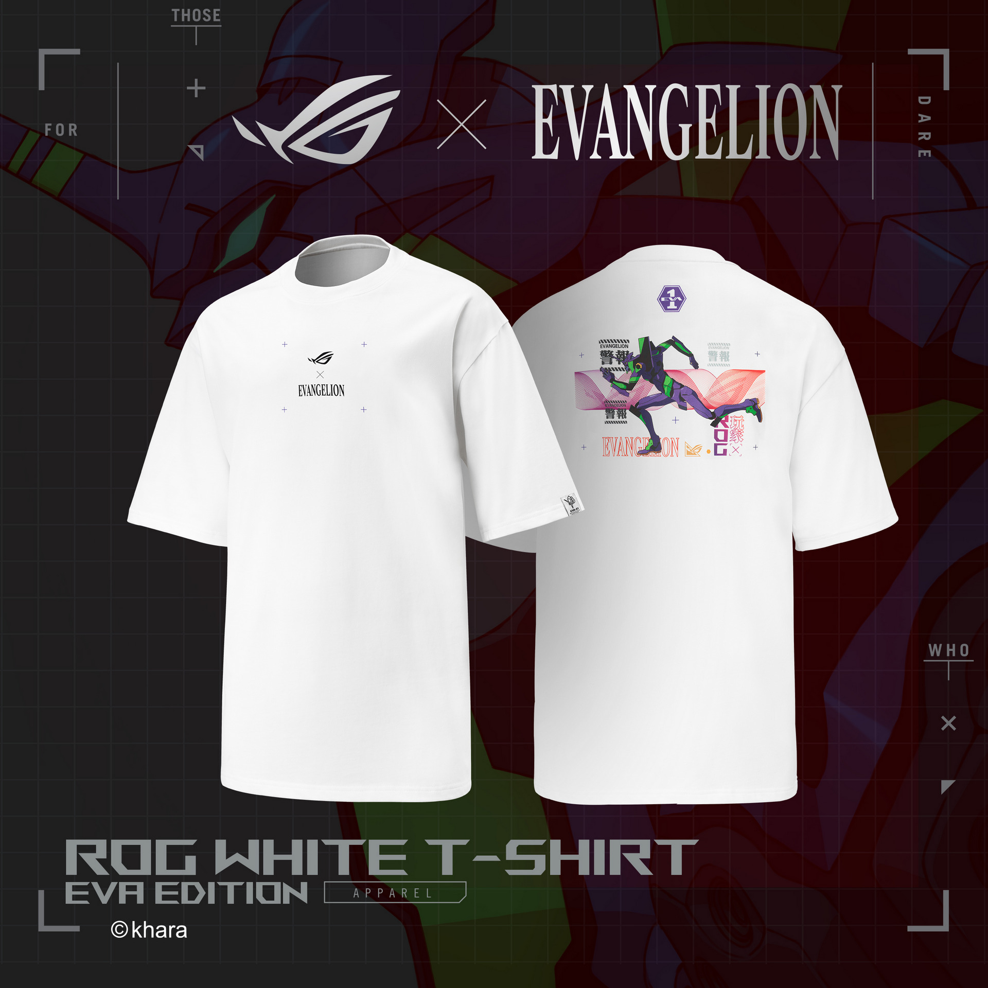 ROG EVANGELION T-Shirt NERV-White