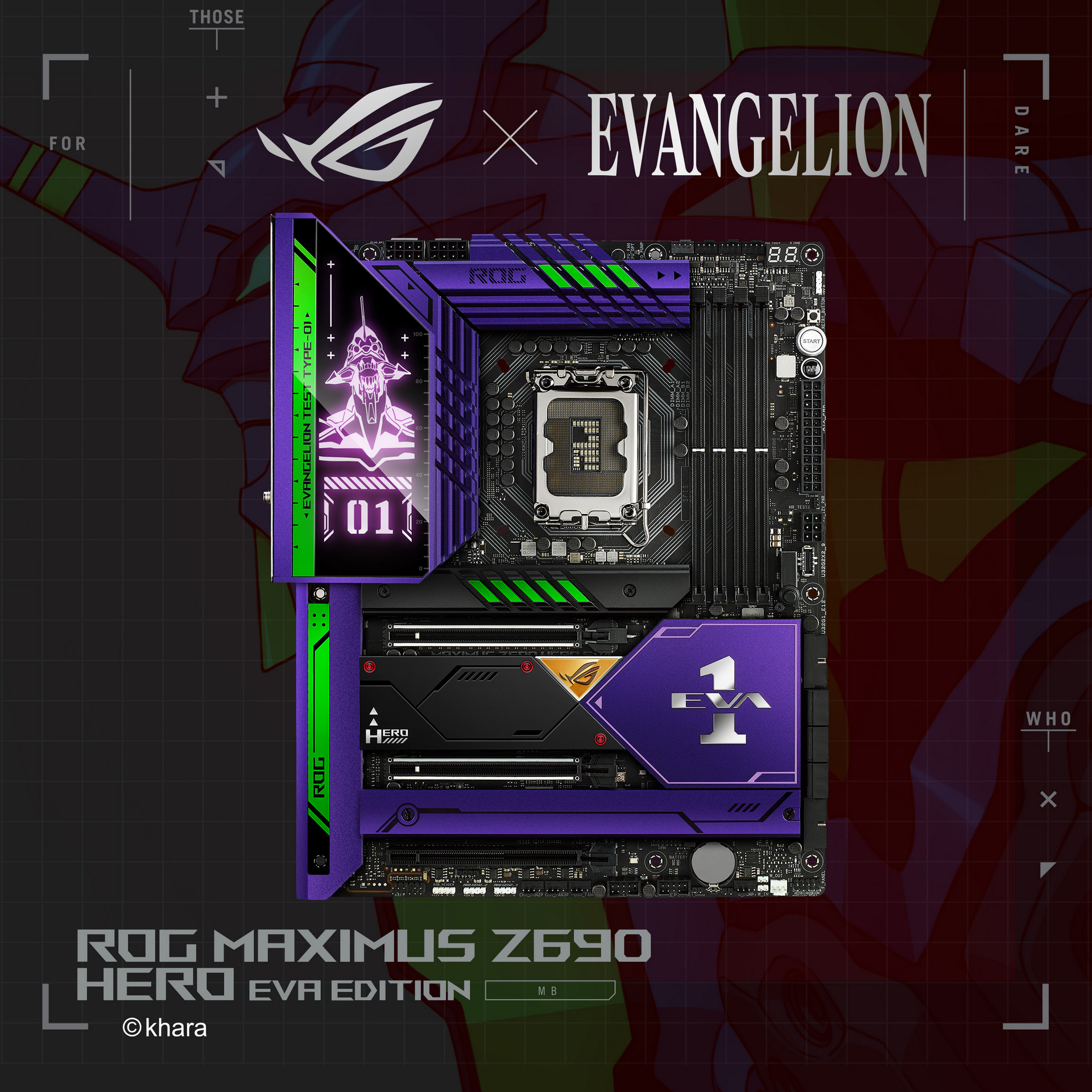 ROG Maximus Z690 Hero EVA