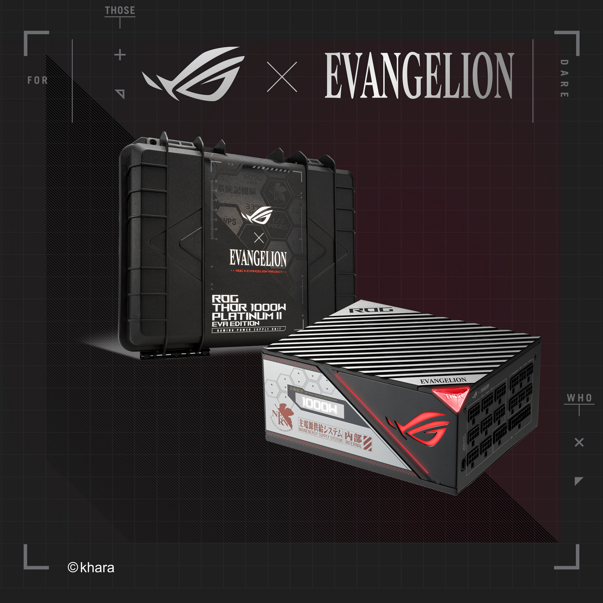 ROG Thor-II 1000W EVA