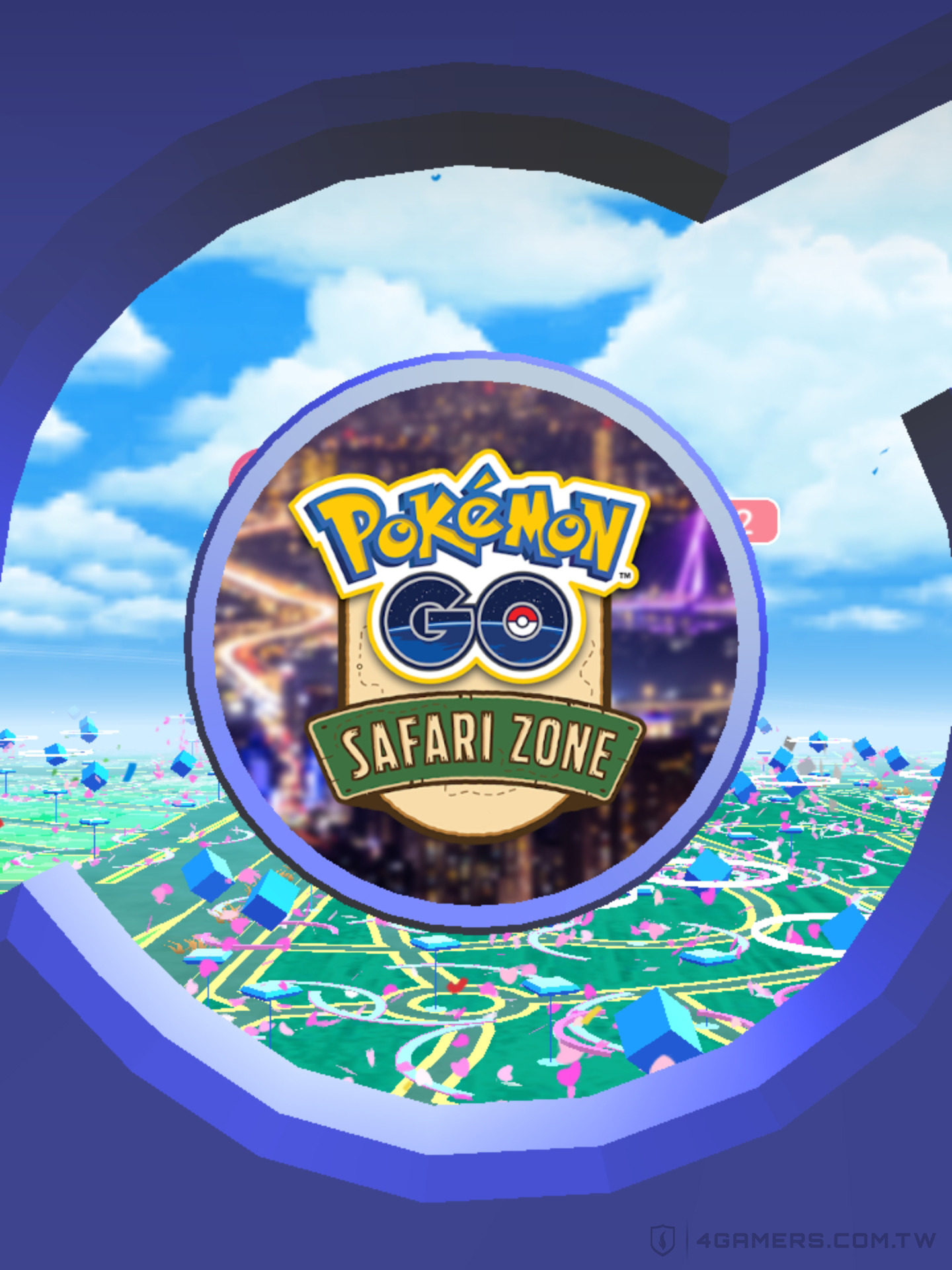 Pokemon GO Safari Zone: Taipei