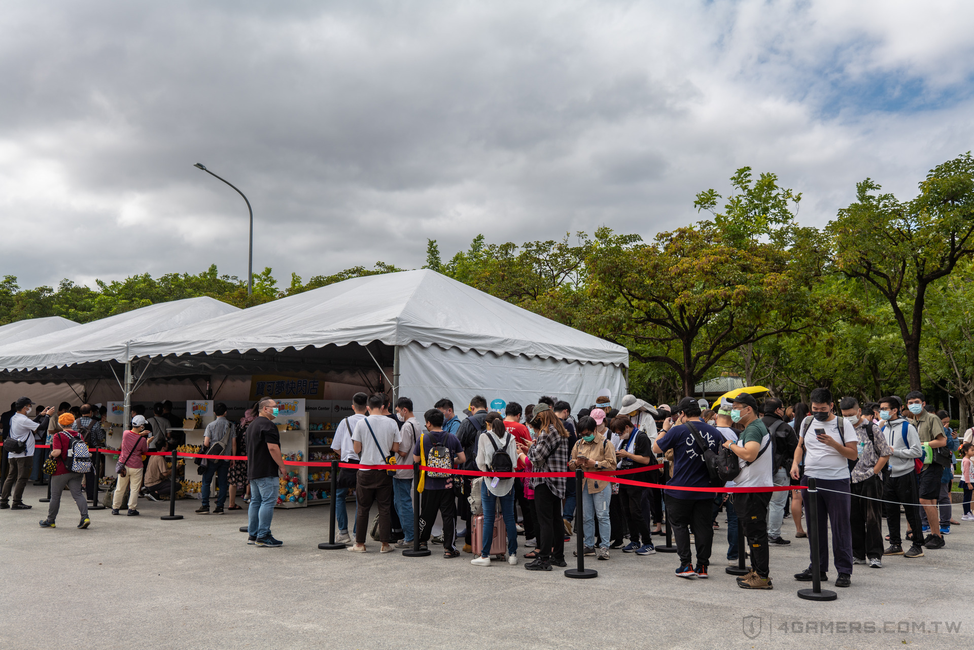 Pokemon GO Safari Zone: Taipei