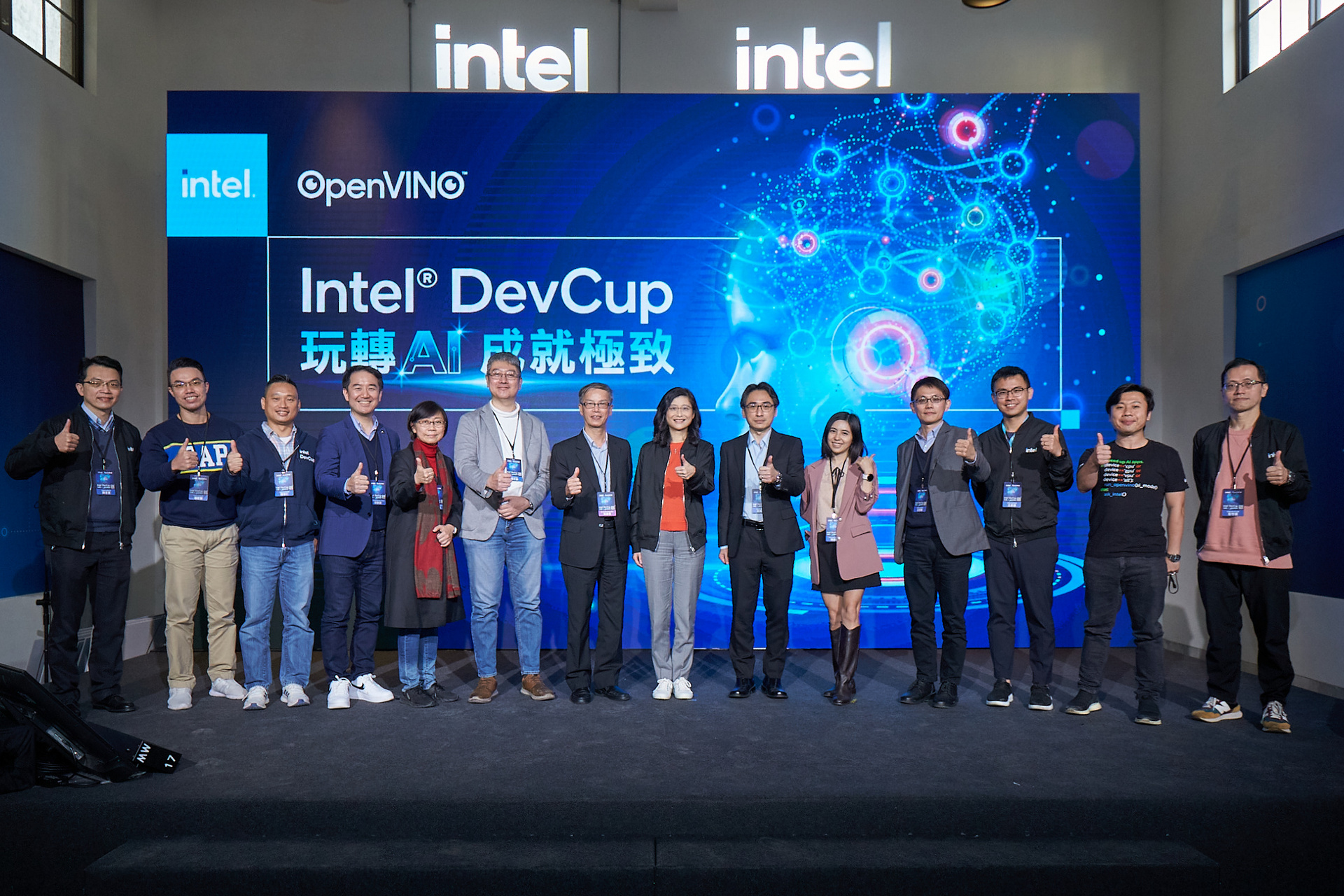 Intel DevCup 2022