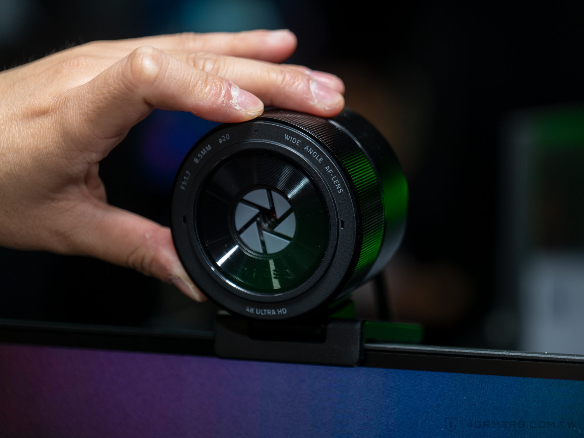 Razer Kiyo Pro Ultra