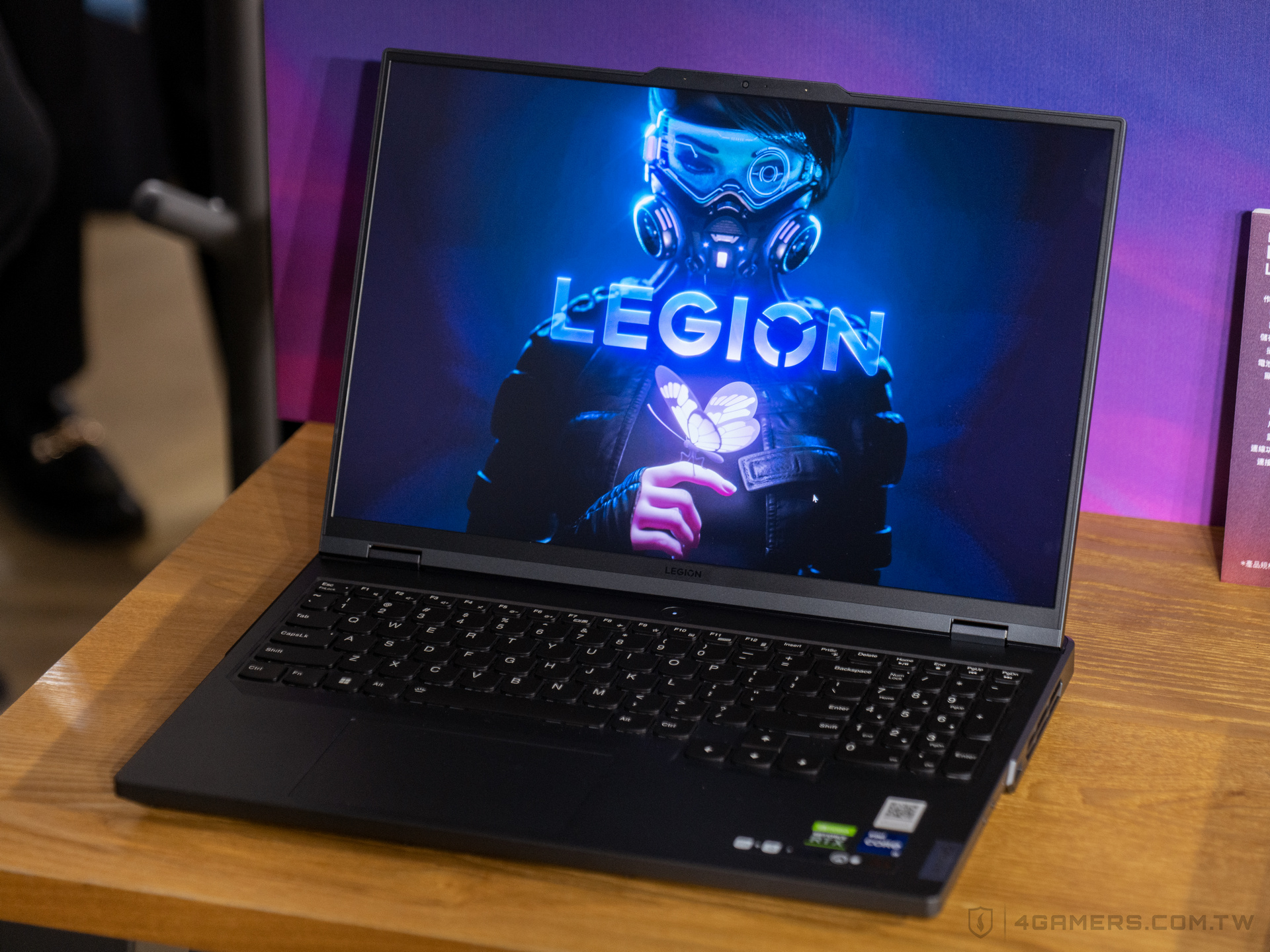 Legion Pro 5