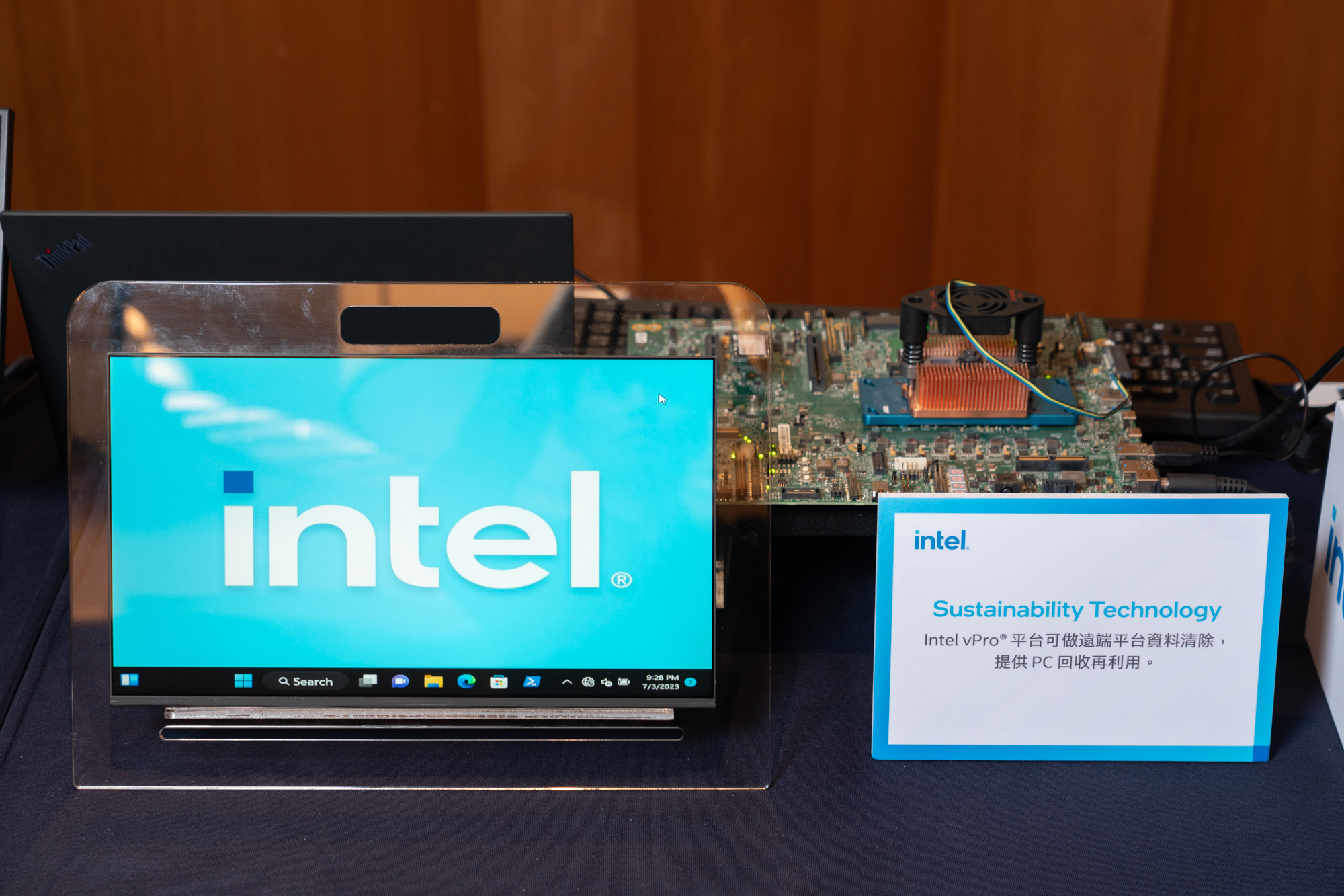 Intel Sustainability Technology