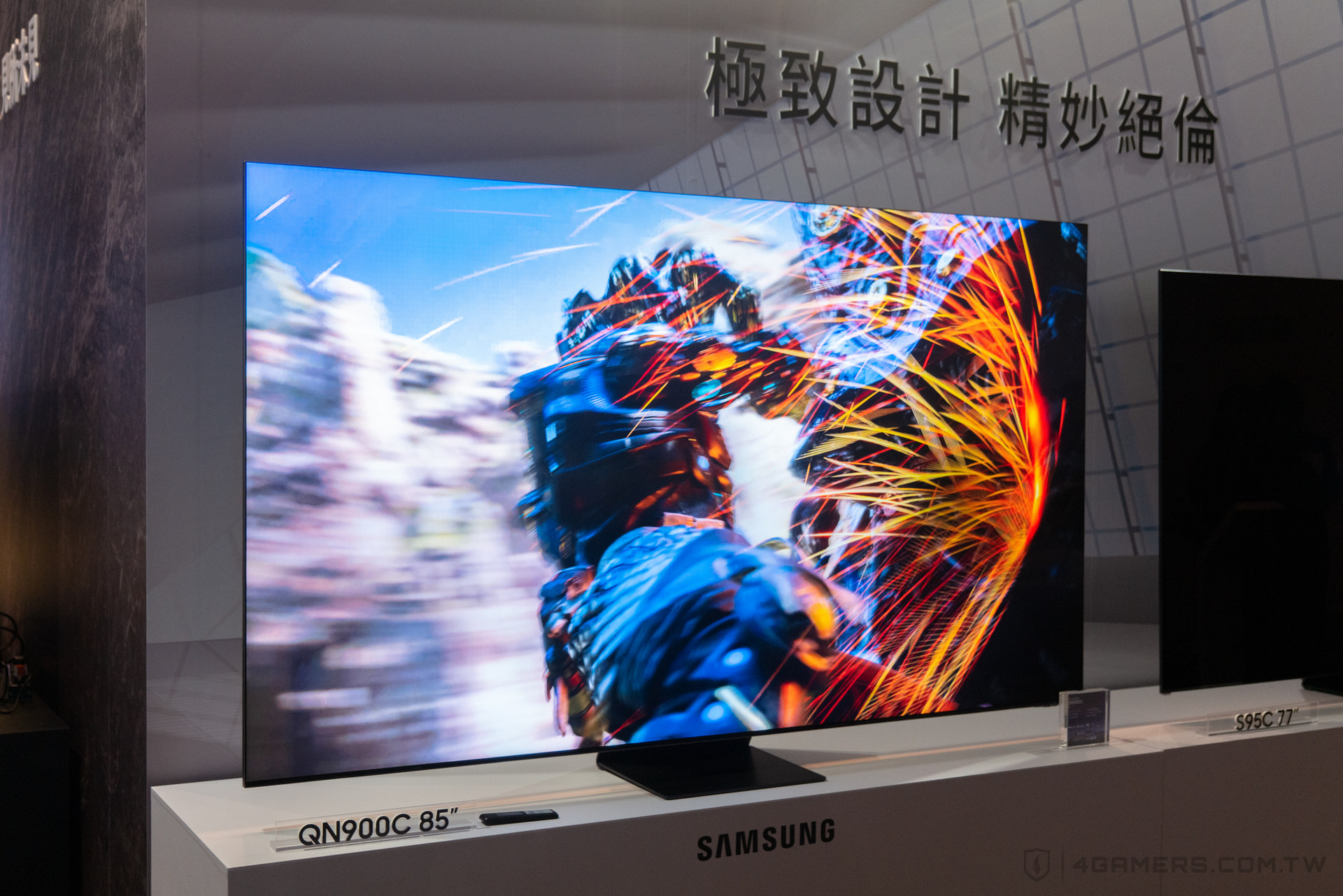 Samsung 8K Neo QLED QN900C